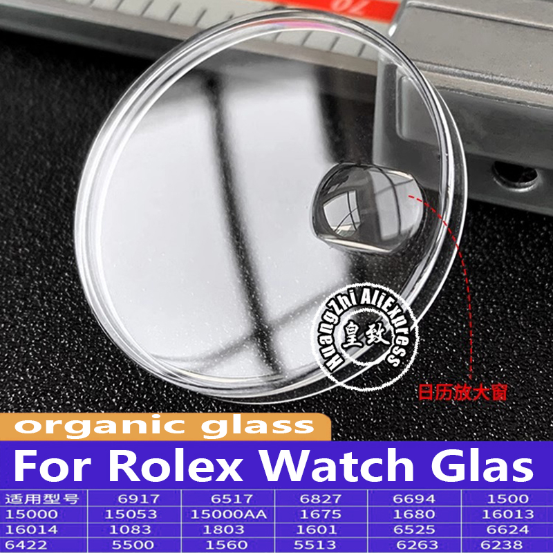 Luxury Watch Green - R 1601 1680 1560 1803 16013