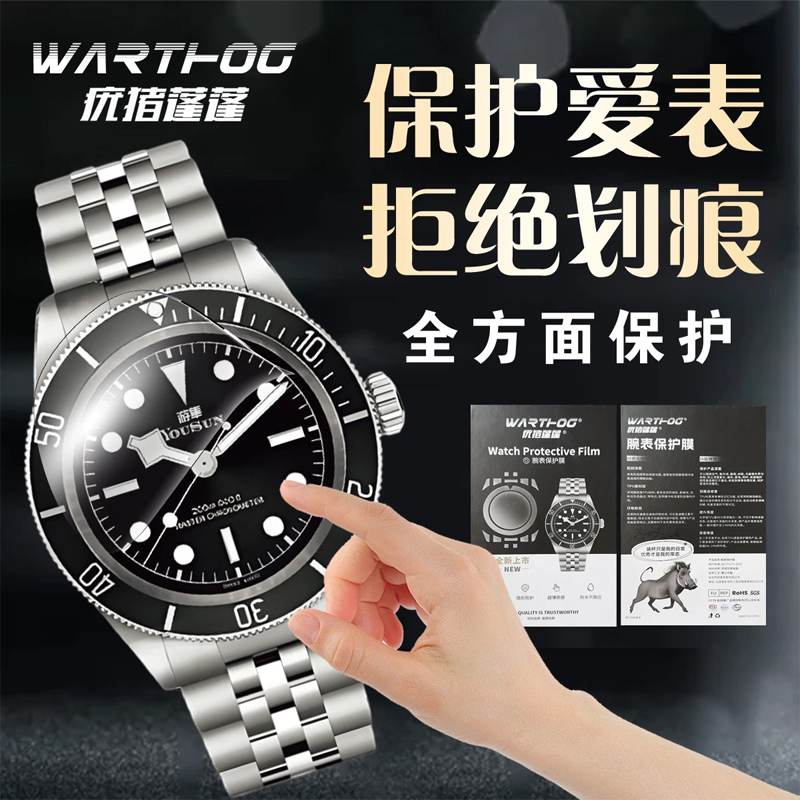 Applicable For Rolex GMT-Maste - Luxury Watch Green 评论和价格