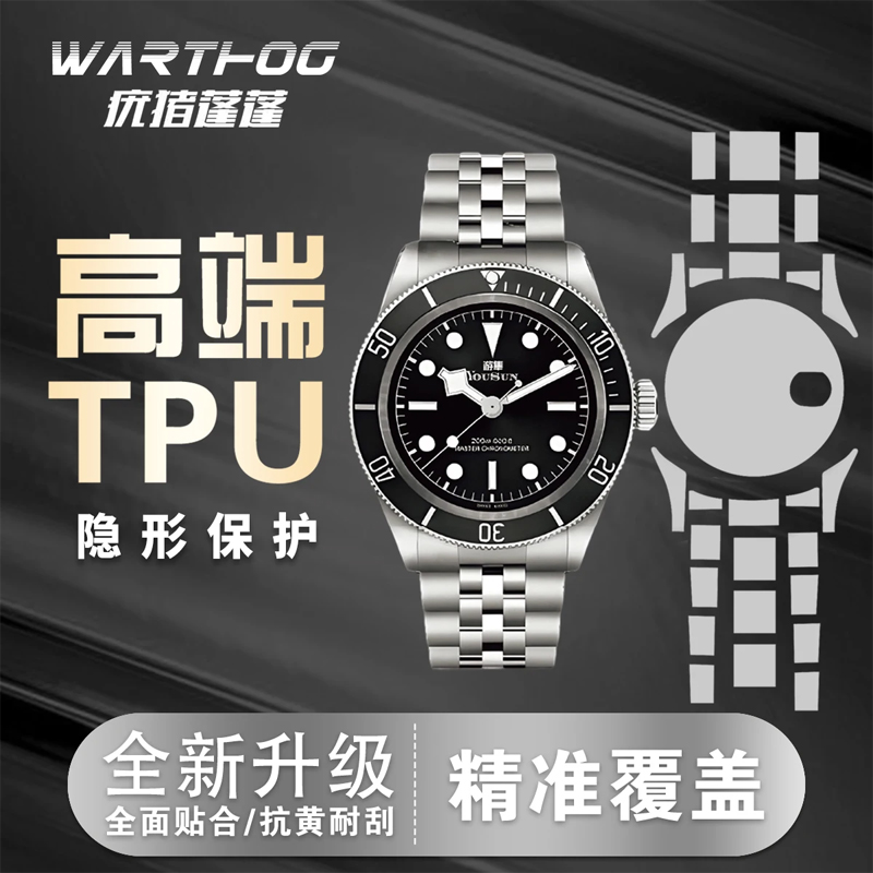 Applicable For Rolex GMT-Maste - Luxury Watch Green 评论和价格