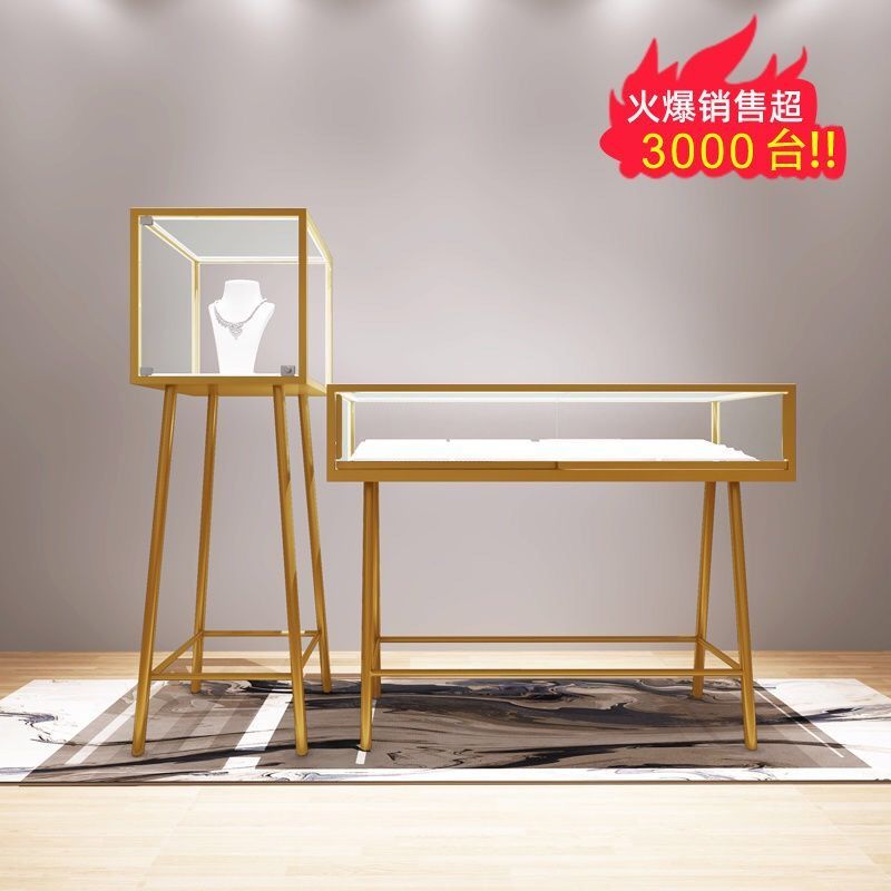 Jewelry Ornament Counter Displ - Luxury Watch Boutique 评论和价格
