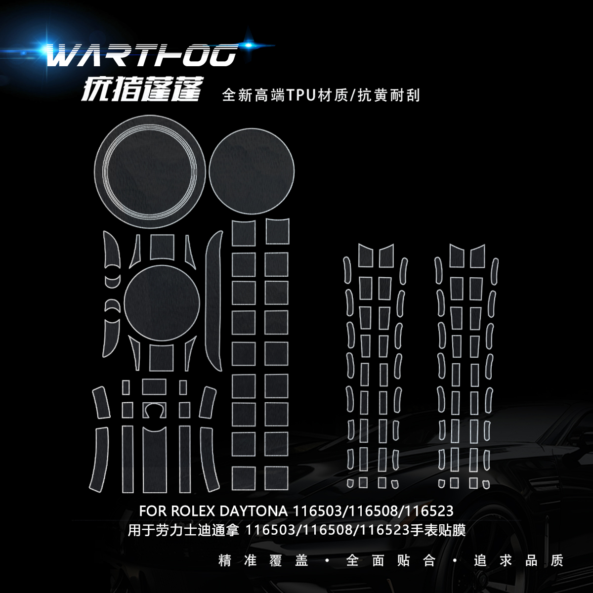 Suitable for Rolex Film 116523 - Luxury Watch Green 评论和价格